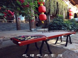Lijiang Hyhy Inn Exterior photo